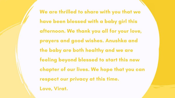 విరాట్ ఎమోషనల్ మెస్సేజ్..