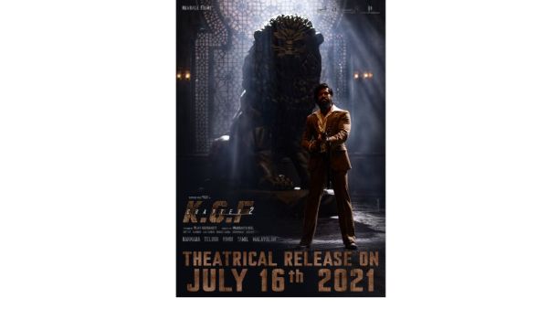  Yash KGF Chapter 2 release on 16th july
