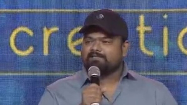 భీష్మ దర్శకుడు వెంకీ కుడుముల..