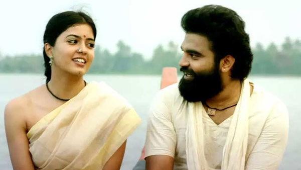 ఎప్పుడూ ఉండే చర్చే..