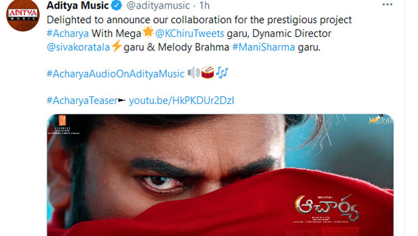  ఆడియో హక్కులు..