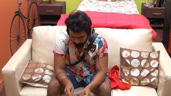 అందరూ విడివిడిగా... వీళ్లు మాత్రం కలిసి