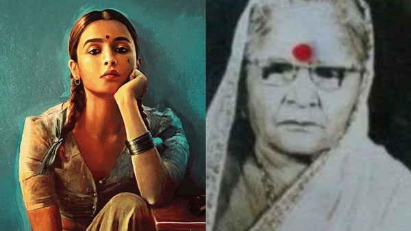  గంగూ భాయ్ కతియావాడి..