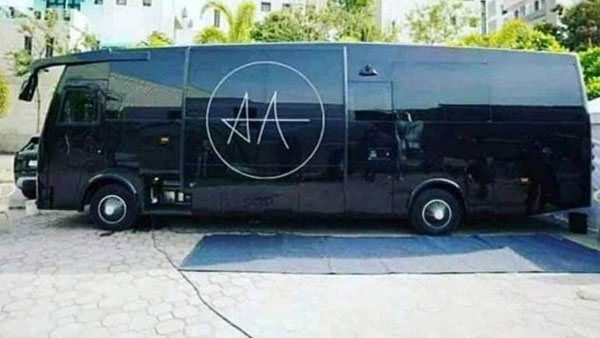 కారావాన్ ఖరీదు ఎంతంటే..