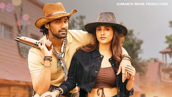 ఒకేసారి పోటీకి దిగిన హీరోలు