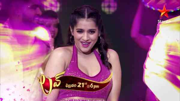  మొత్తం అక్కడే..