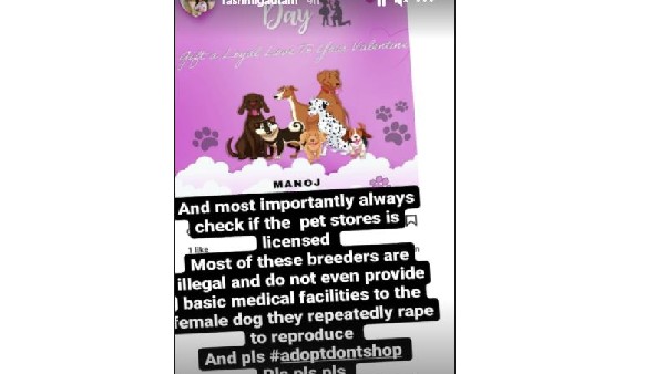 వాటిని నమ్మకండి..