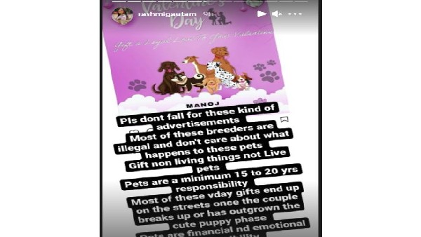 దత్తత తీసుకోండి.. 