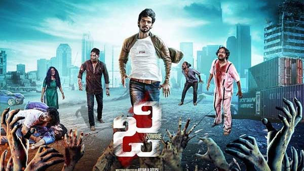 ఆ దర్శకుడు ఇచ్చిన సమాధానం..