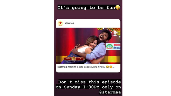 అందుకే చేశానంటూ మేటర్ రివీల్ చేసింది