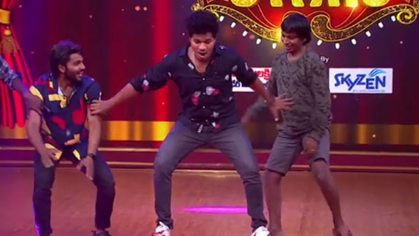 ఆపసోపాలు పడ్డాడు...