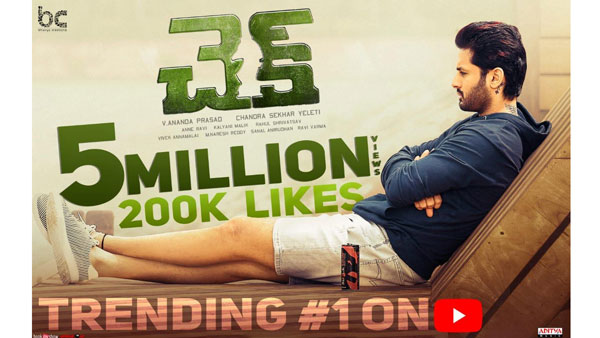 Nithiins Check Telugu Movie Trailer Trending