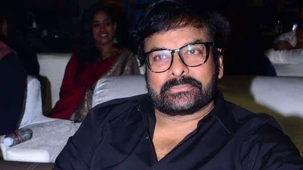 బాస్ కూడా తగ్గట్లేదు