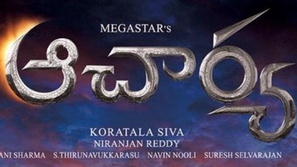 మొదలైన బిజినెస్..