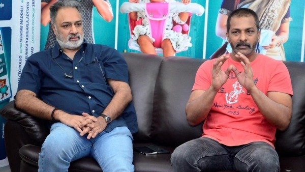  Producer Damodar Prasad and Director Vidya Sagar Raju Interview about FCUK
