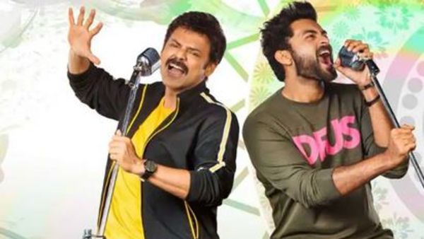 సంక్రాంతి విన్నర్‌గా ఇద్దరు అల్లుళ్లు.. లాభాలు