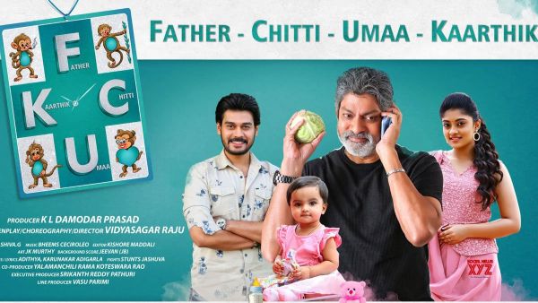 నటీనటులు, సాంకేతిక వర్గం