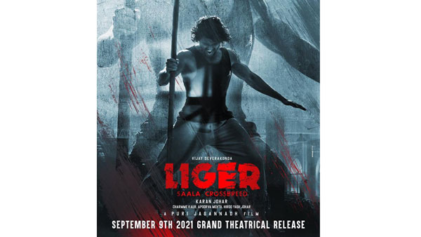 న్యూ పోస్టర్ తో రిలీజ్ డేట్..