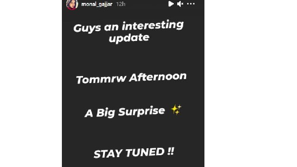 ఏకంగా అలాంటి పోస్ట్ చేయడంతో అనుమానం