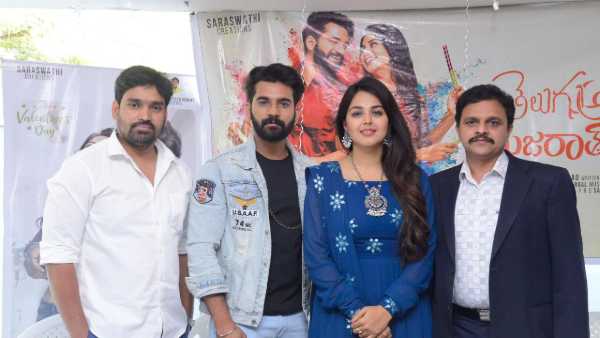 నటీనటులు