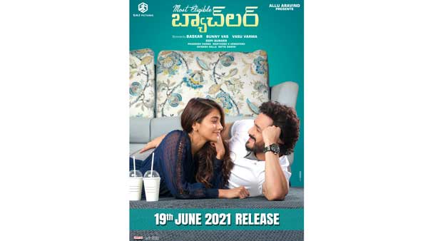Akhil Pooja Hegde Most Eligible Bachelor On 19th June