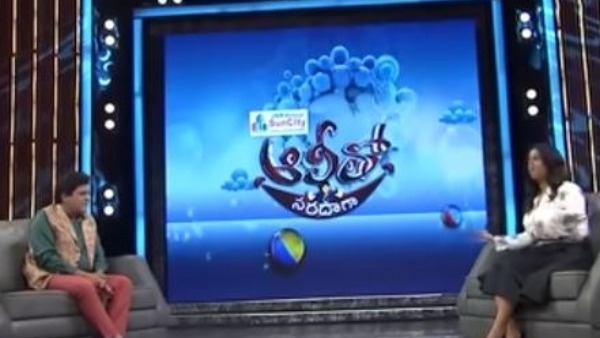 అలీతో అలా..