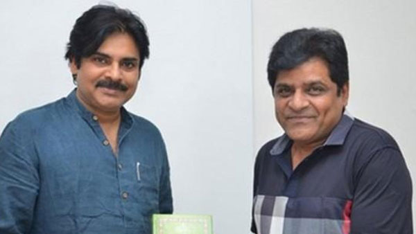 గత ఎన్నికల్లో క్లాష్