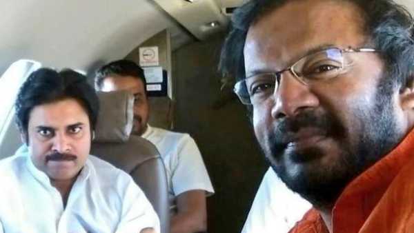  పవన్ కల్యాణ్ ఇచ్చిన గిప్ట్