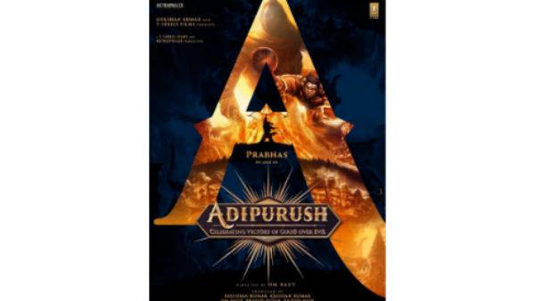 ఆదిపురుష్ ఆరంభం