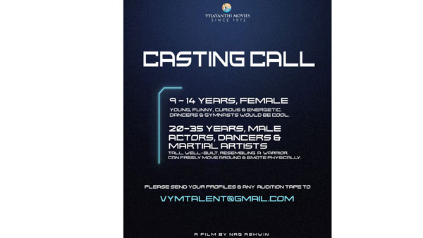 మార్షల్ ఆర్ట్స్..