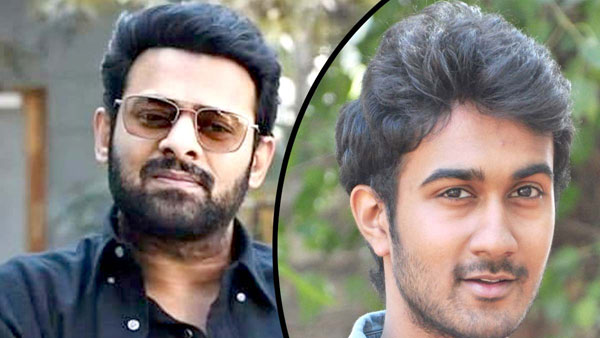 ప్రమోషన్ లో ప్రభాస్