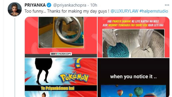 వైరల్ అయిన మీమ్స్