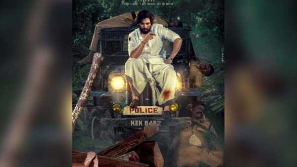 ఏ మాత్రం మార్చకూడదు.