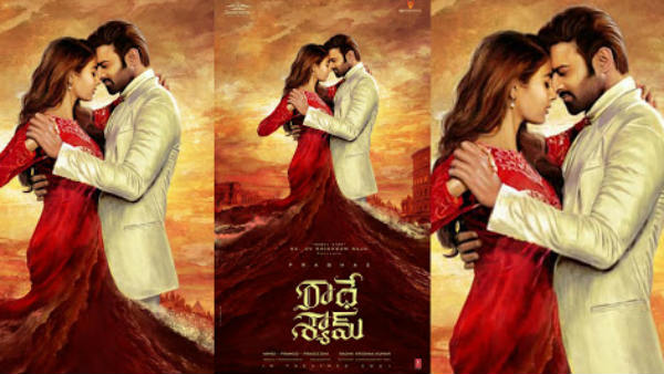 జస్టిన్ పనితనం నచ్చకేనా?