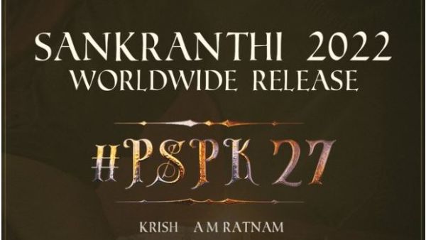 ట్రాక్ లోకి వచ్చిన బాక్సాఫీస్