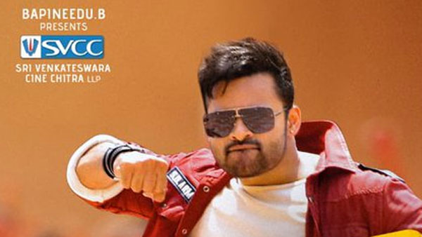 పెళ్లిపై ప్రచారం... ఇప్పుడు నిజమేనంటూ