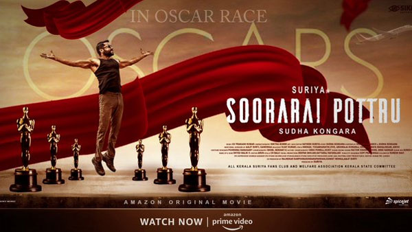 Soorarai Pottru Got Place in OSCARS 2021 Final List