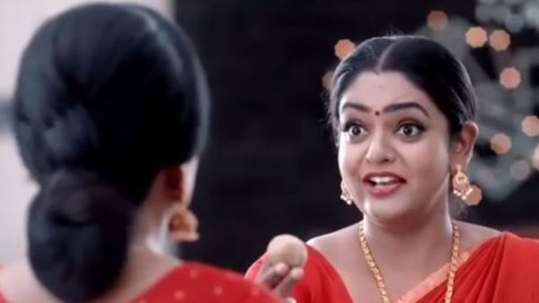 స్థానానికి ఎసరు పెట్టేశారు..