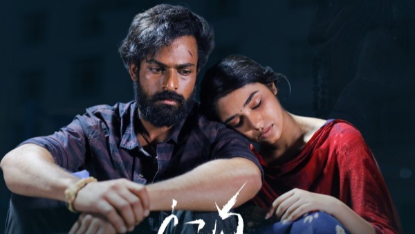 స్పందనతో సంబంధం లేకుండా కలెక్షన్లు