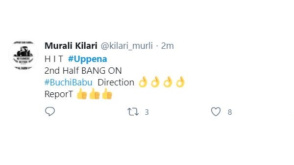 వాళ్లిద్దరూ పోటాపోటీగా.. ఆయన మాత్రం