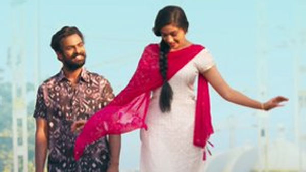 అది మల్టీస్టారర్ కాదు