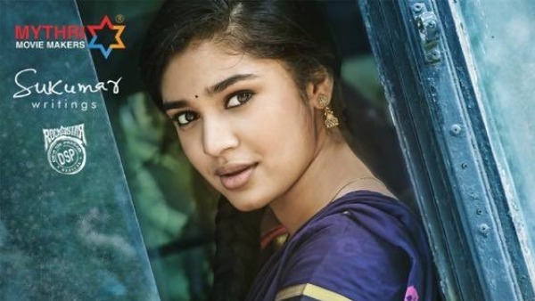 రెండు రోజు ఎక్కడ? ఎంత? వసూలు చేసింది?