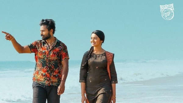 రెండో రోజూ అదే రేంజ్‌లో... కలెక్షన్ల ‘ఉప్పెన’