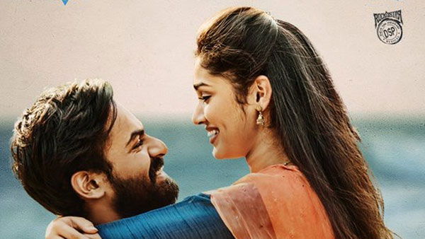 60 కోట్లకు చేరువైన ఉప్పెన