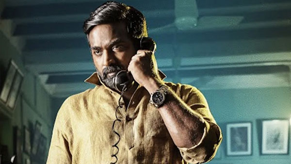 కచ్చితంగా భయపడతారు..