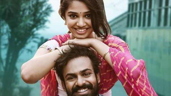  కొత్త దర్శకుడితోనే పరిచయం అయ్యాడు