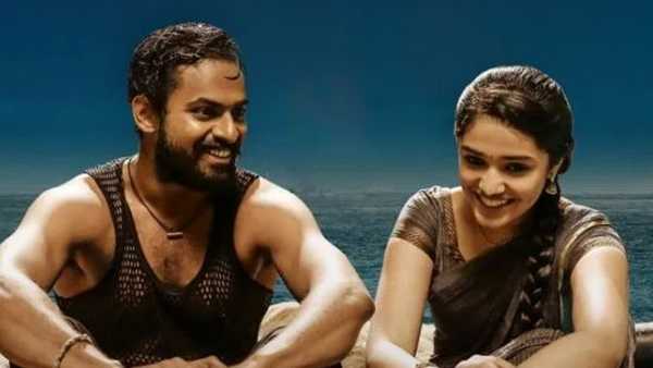 తొలి రోజు రూ.5 కోట్లకుపైగానే