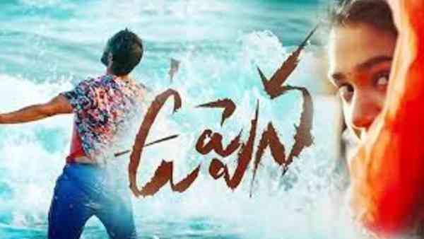  సుకుమార్ 90కోట్ల నమ్మకం