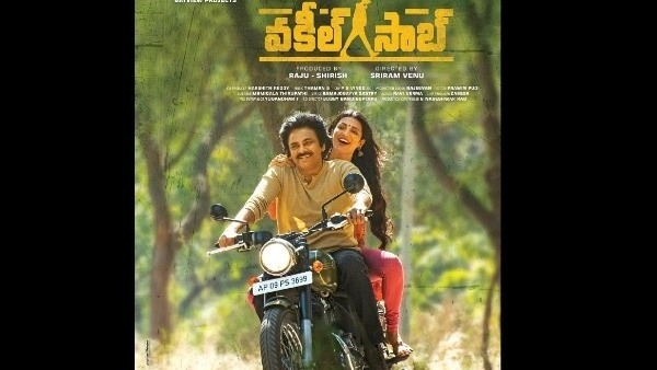 విడుదలయ్యే ప్రతి సినిమా కూడా..