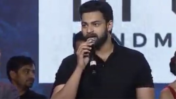 వరుణ్ తేజ్ మాట్లాడుతూ.